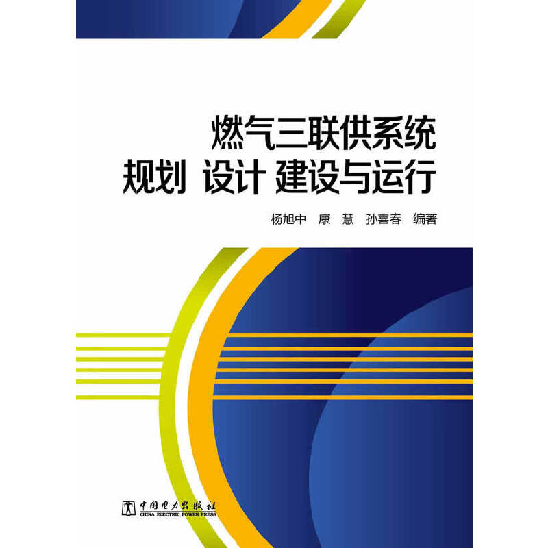 ȼ?x��)����?li��n)��ϵ�y(t��ng)Ҏ(gu��)�����O(sh��)Ӌ�����O(sh��)�c�\(y��n)��