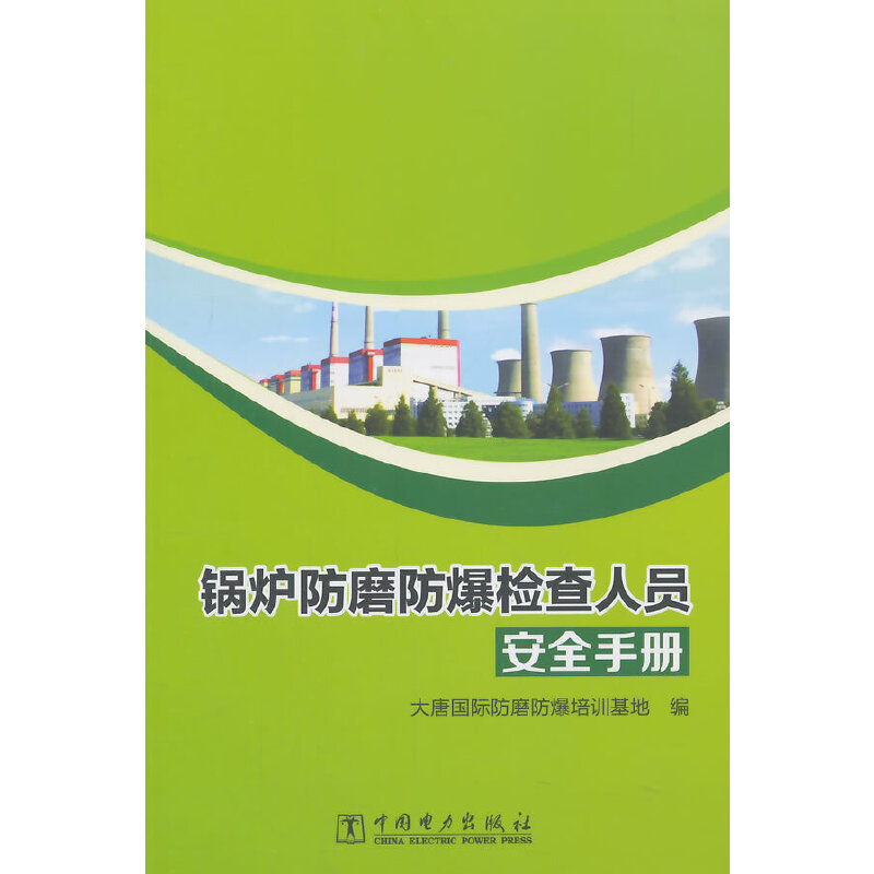 偠t��ĥ�����z���ˆT��ȫ�փ�