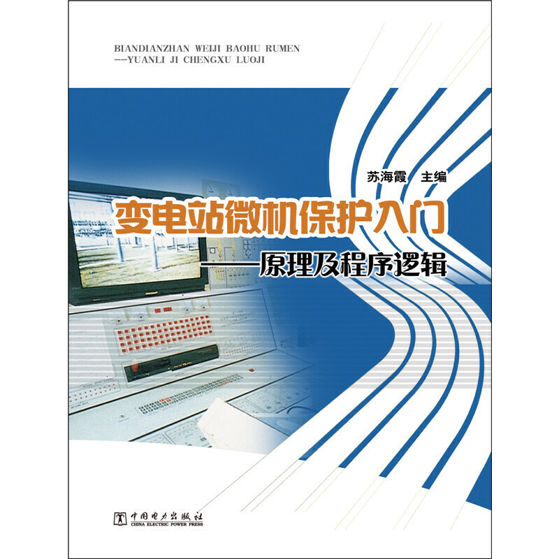 ׃�վ΢�C���o���T����ԭ��������߉݋