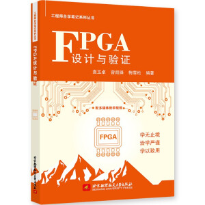 FPGA�O(sh��)Ӌ(j��)�c�(y��n)�C