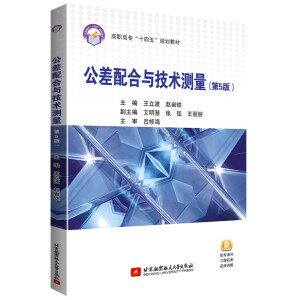 ��������c���g(sh��)�y������5�棩