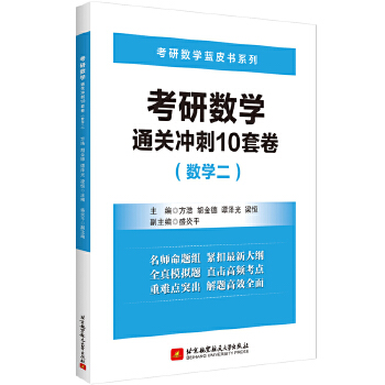  ��2022�����Д�(sh��)�W(xu��)ͨ�P(gu��n)�_��10�׾�����(sh��)�W(xu��)����