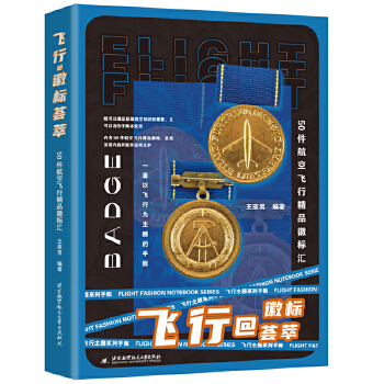  �w�� �՘��C�͡���50�������w�о�Ʒ�՘˅R