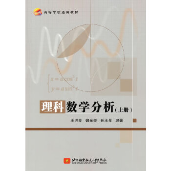  ���Ɣ�(sh��)�W(xu��)�������σԣ�