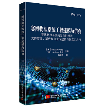  ِ������ϵ�y(t��ng)���̽�ģ�c���桪��ِ������ϵ�y(t��ng)�ď�(f��)�s������(zh��n) ֧���������m��(y��ng)�������Ľ�ģ�c����đ�(y��ng)��