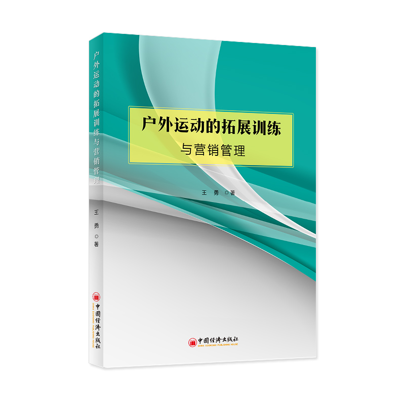 ��(h��)���\(y��n)��(d��ng)����չӖ(x��n)���c�I(y��ng)�N(xi��o)����