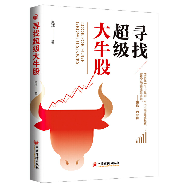 ���ҳ�����ţ��