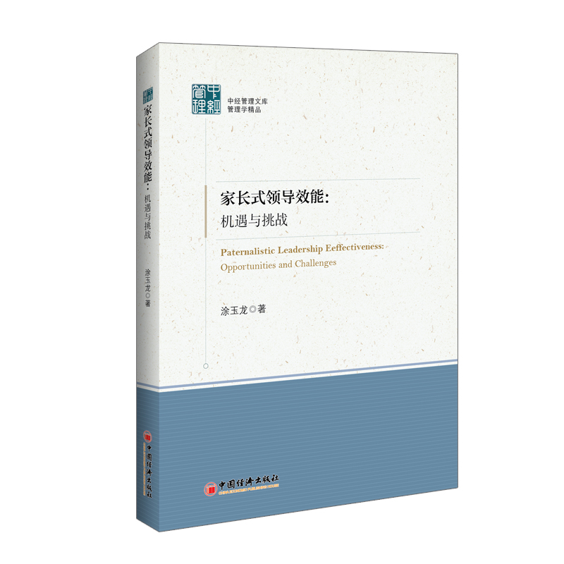 ���Lʽ�I(l��ng)��Ч�ܣ��C���c����(zh��n)