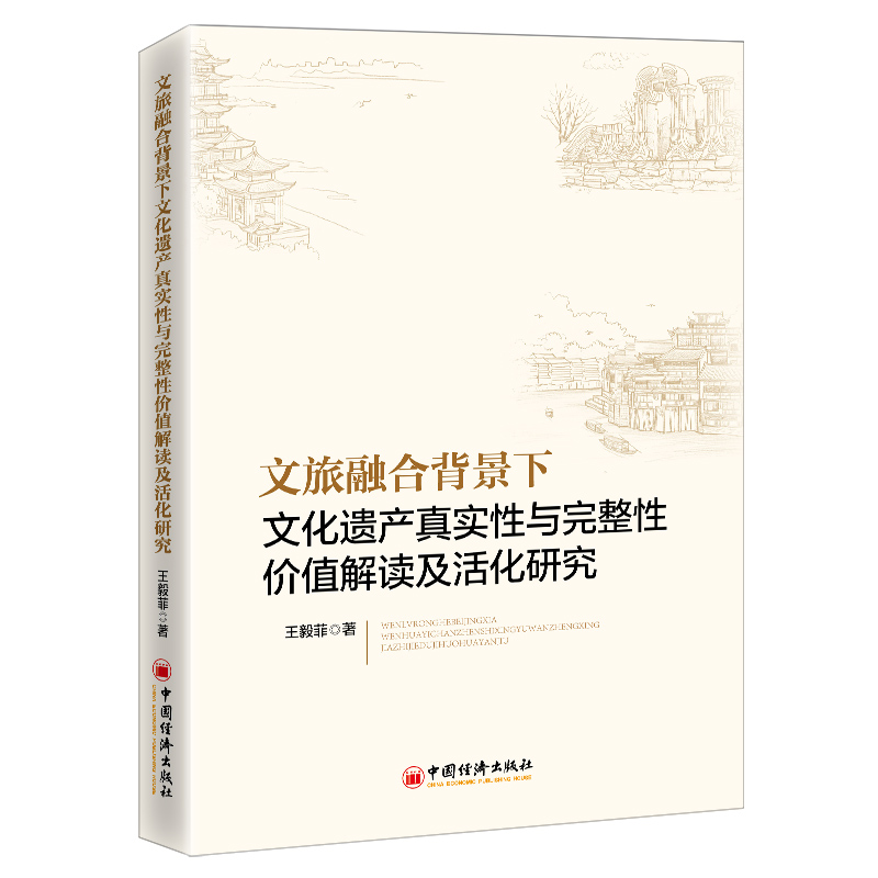 �����ںϱ������Ļ��z�a(ch��n)�挍(sh��)���c�����ԃr(ji��)ֵ���x����о�