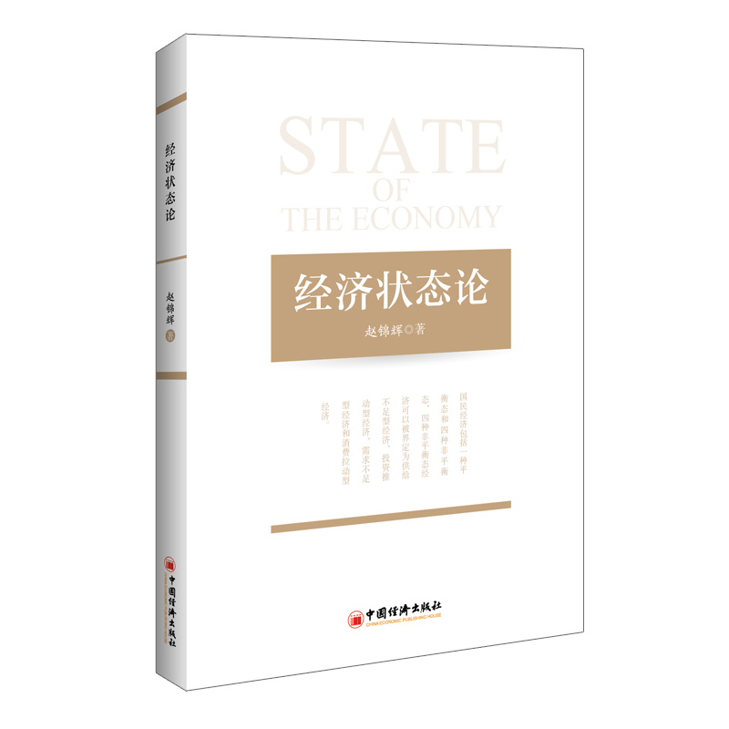 ��(j��ng)��(j��)��B(t��i)Փ