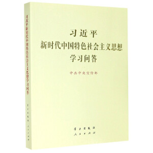 ���W(xu��)��(x��)��(w��n)�𡷴��ֱ������b���24��(c��)��