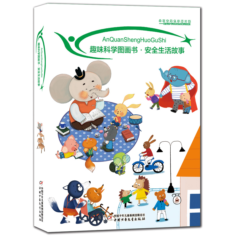 Ȥζ�ƌW(xu��)�D��������ȫ������£�ȫ10�ԣ�