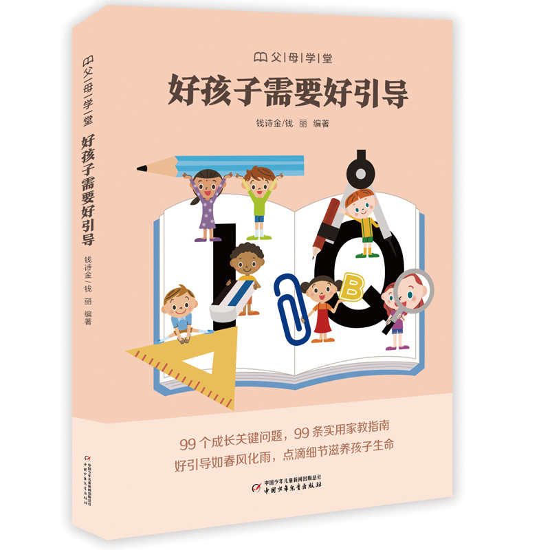 ����ĸ�W�á�ϵ��֮--�ú�����Ҫ������