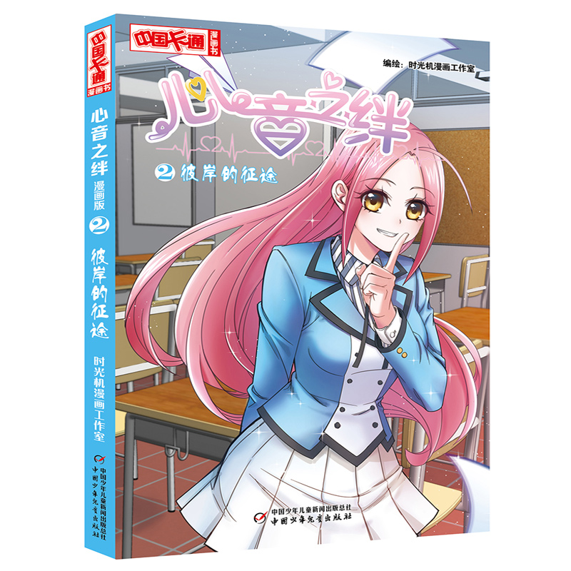 �Ї�(gu��)��ͨ������֮�O�q������2�˰�����;