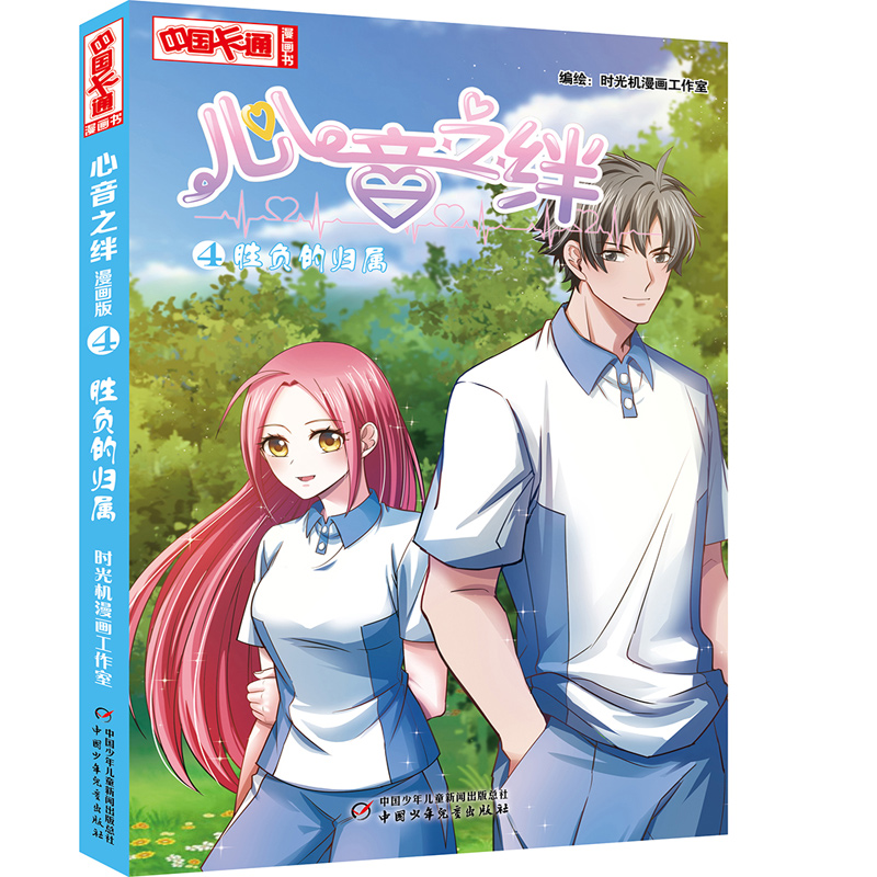 �Ї���ͨ������֮�O�q������4��ؓ(f��)�Ěw��