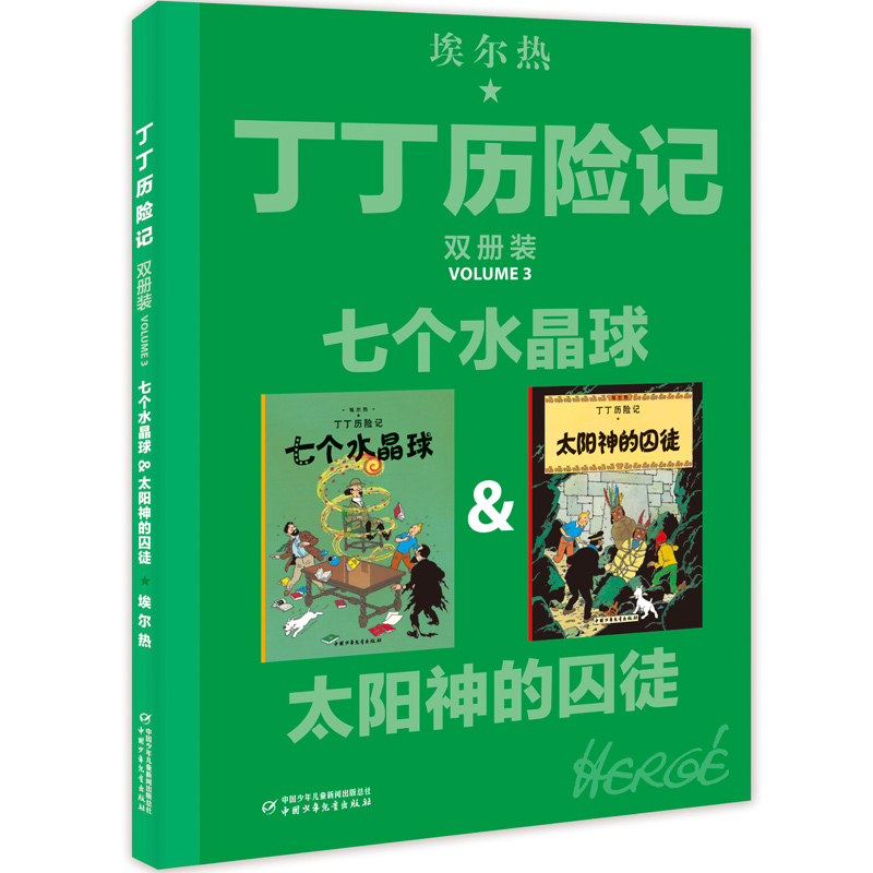 �����v�U(xi��n)ӛ--�߂�(g��)ˮ����&̫�(y��ng)�����ͽ���p��(c��)�b��