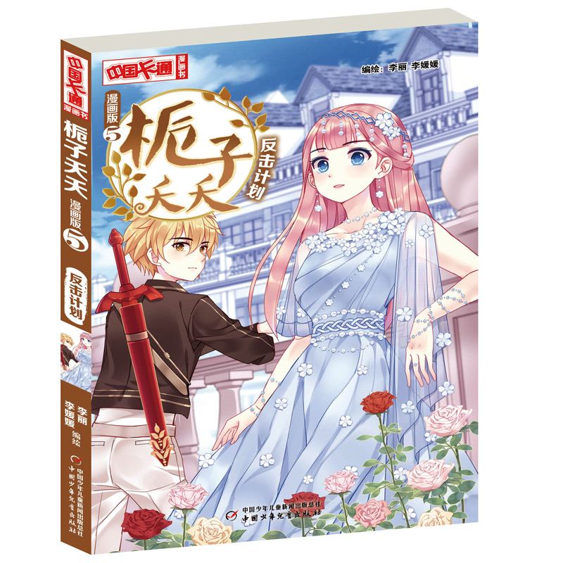 �d��زز��������5����Ӌ��