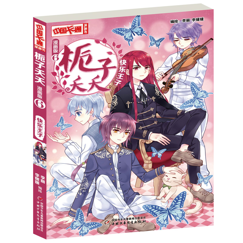 �d��زز��������6�옷����