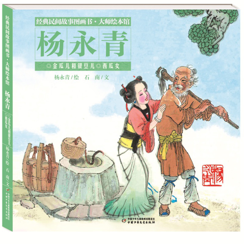 ��(j��ng)�����g���D����--���L���^������--��σ����y����������Ů