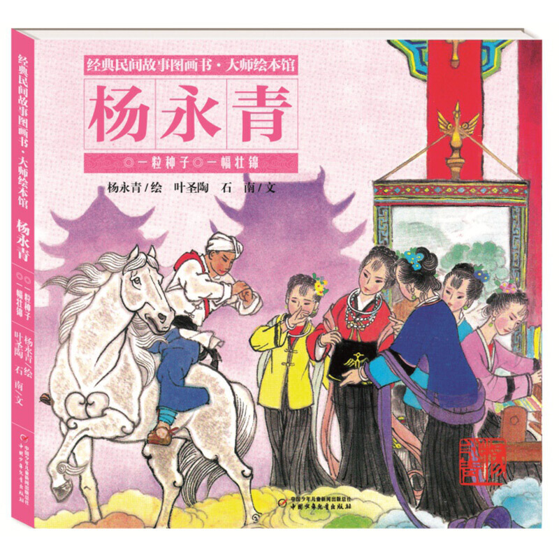 ��(j��ng)�����g���D����--���L���^������ һ���N�ӡ� һ�����\