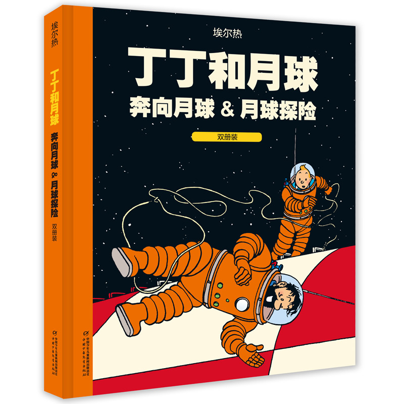 �����v�U(xi��n)ӛ--���������򡤱�������&����̽�U(xi��n)���p��(c��)�b��