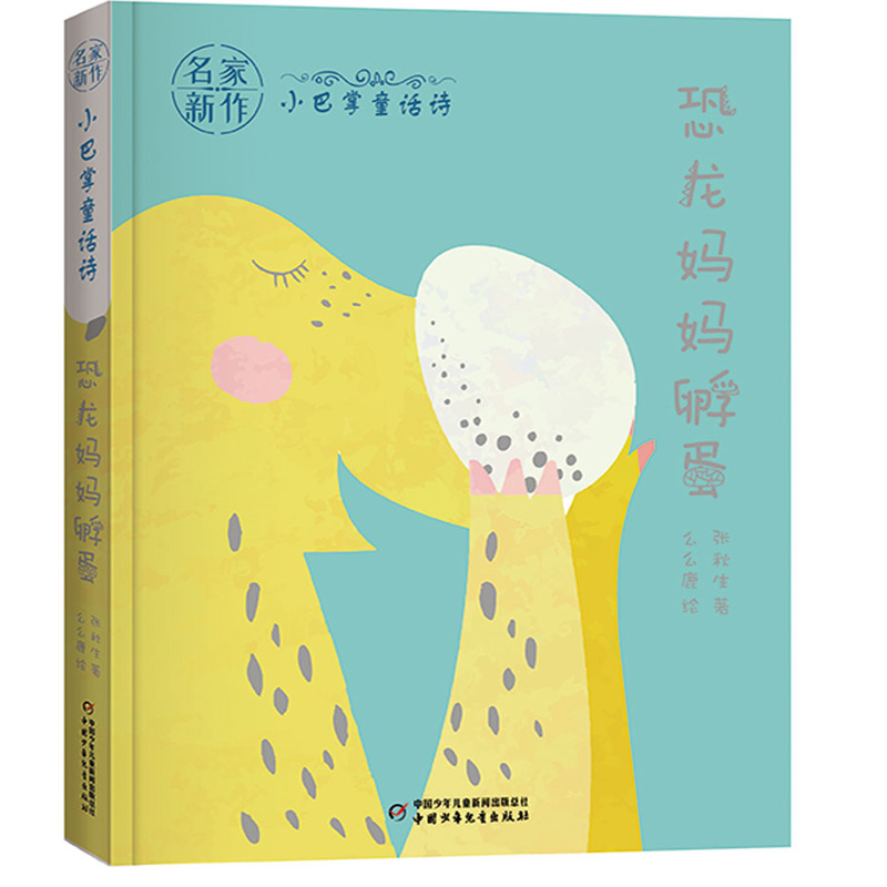 ����������С����ͯԒԊ����������������