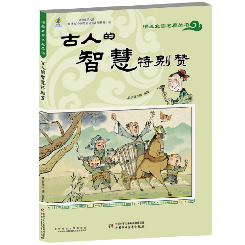 ����������ƪ���������˵��ǻ��؄eٝ