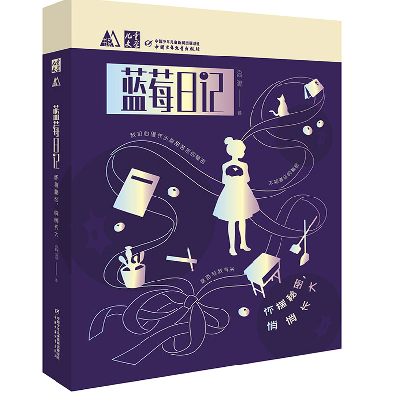 M��ϵ���{(l��n)ݮ��ӛ���Ѵ������������L��