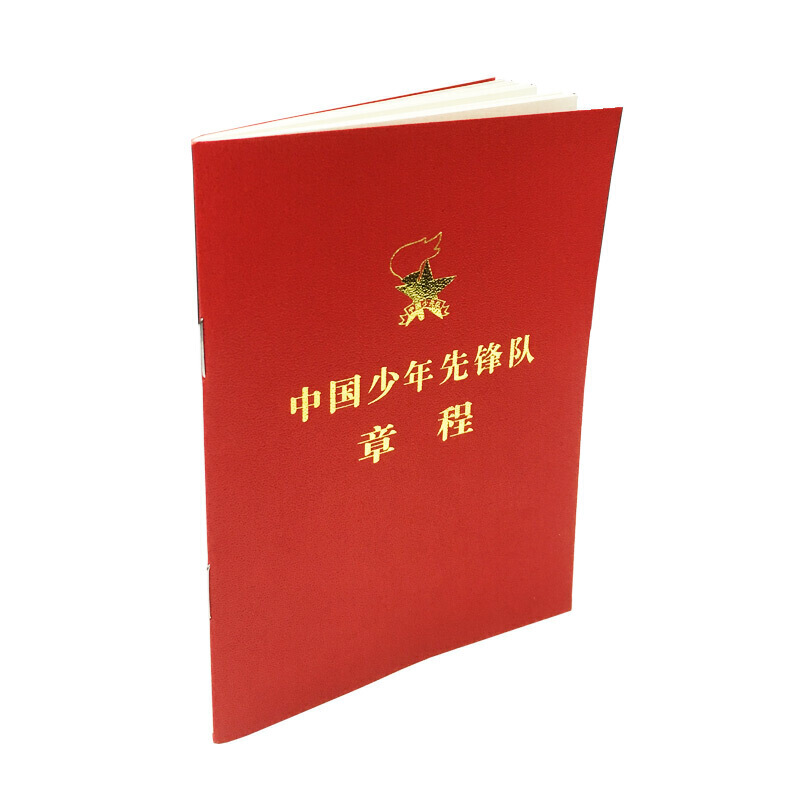 �Ї��������h�(du��)�³̣��°棩