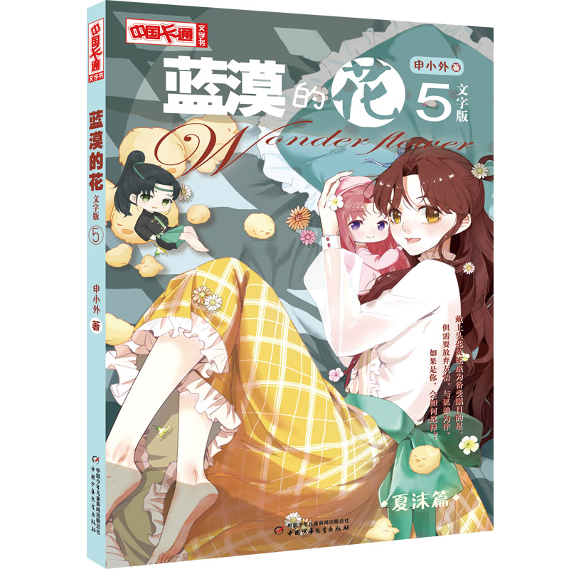 �{Į�Ļ������ְ�5