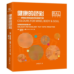 ������ɫ�� ʹ�����`���C��ɫ�ʴ��䷽��