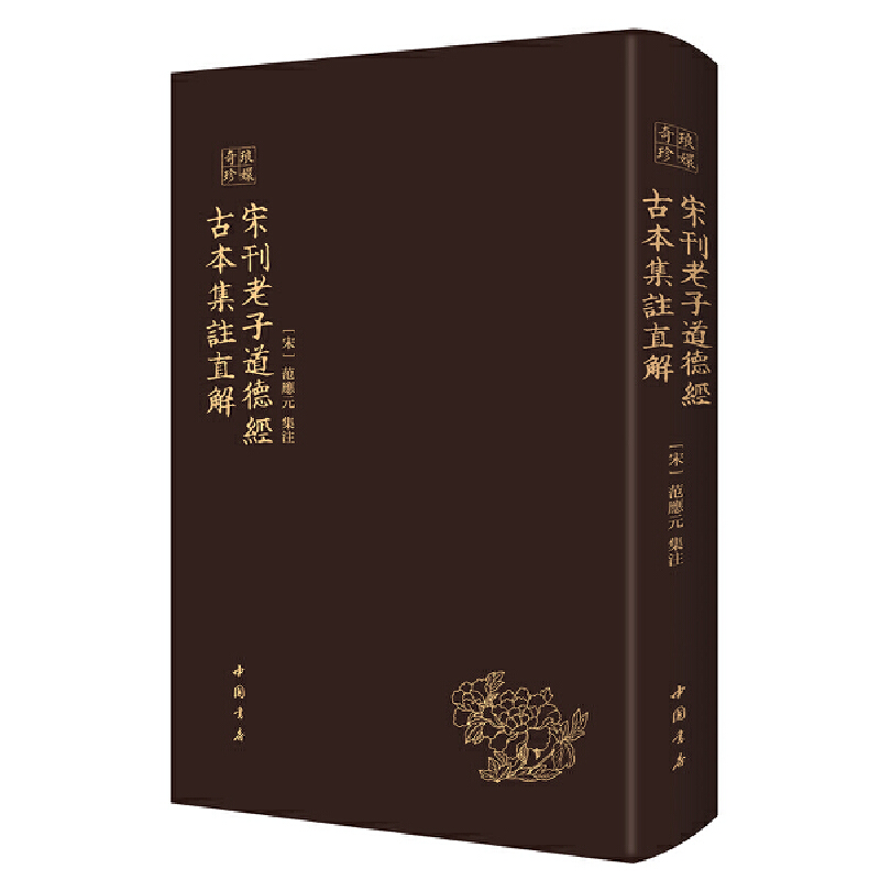 �ο����ӵ��½�(j��ng)�ű���עֱ�⡪����?g��u)����?���_У��δ���ǰ30��ҹű���ע�����½�(j��ng)�����څR��ǰ��עጵĻ��A(ch��)�������Լ��Ī�(d��)��