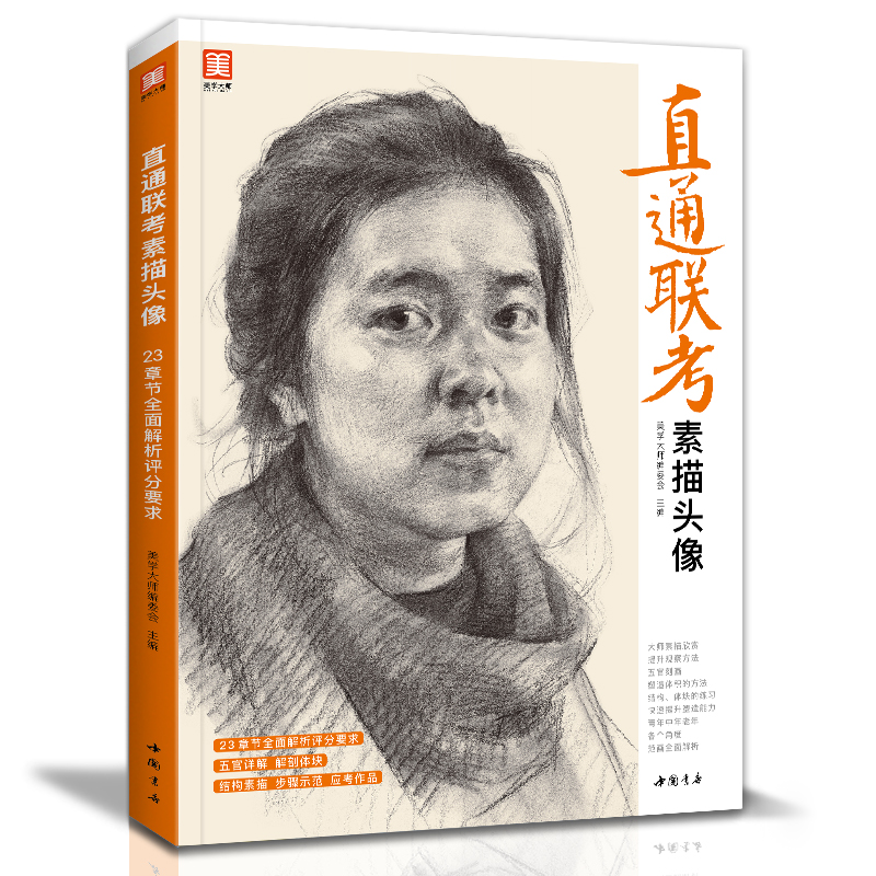 ֱͨ(li��n)�������^��