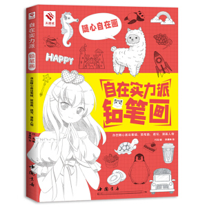 ���ڌ�(sh��)�����U�P��