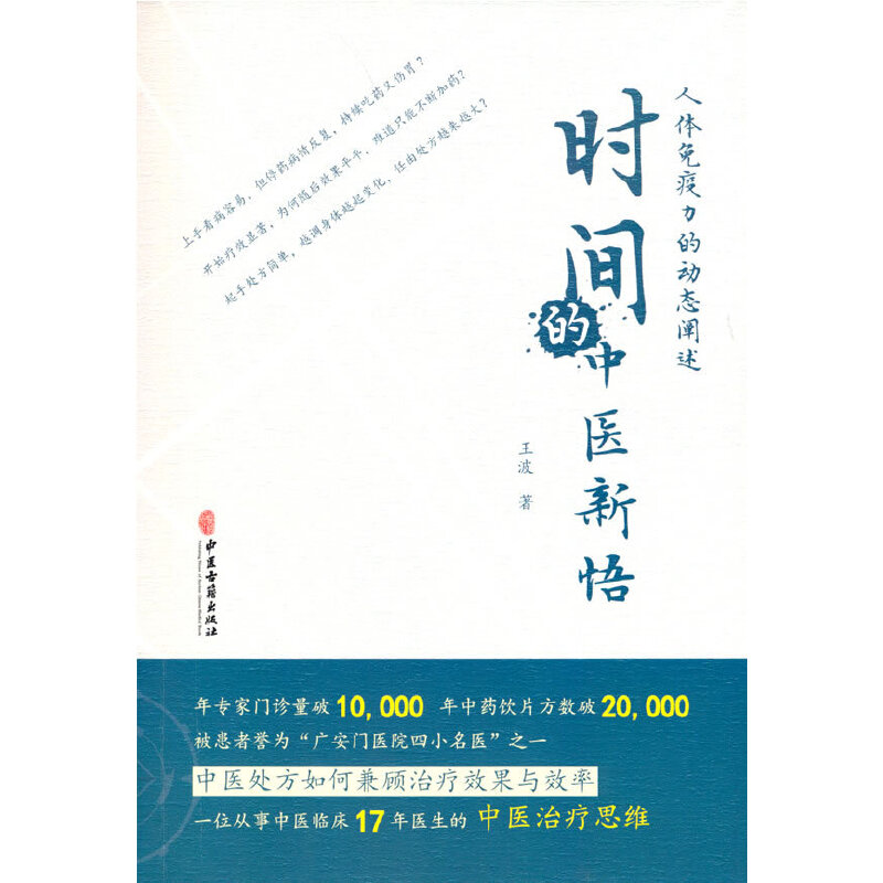 �r�g�����t(y��)����:���w�������ĄӑB(t��i)�U��