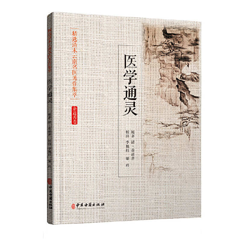 �t(y��)�W(xu��)ͨ�`