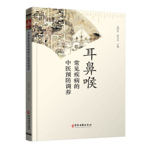 ���Ǻ���Ҋ(ji��n)���������t(y��)�A(y��)���{(di��o)�B(y��ng)