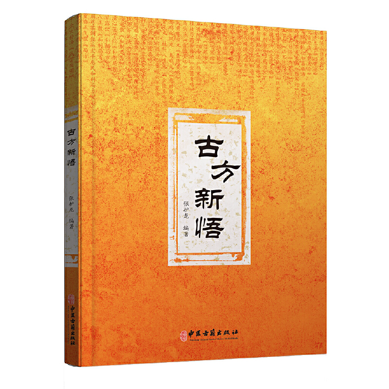 �ŷ�����