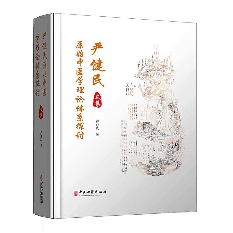 ��(y��n)����ԭʼ���t(y��)�W(xu��)��Փ�wϵ̽ӑ�ļ�