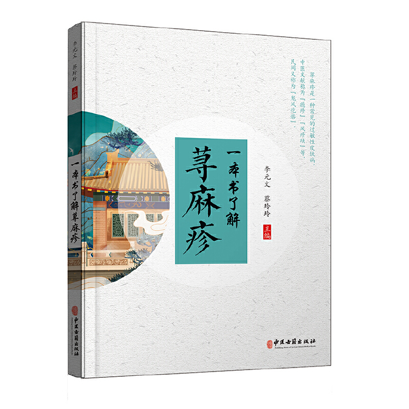 һ�����˽��n����