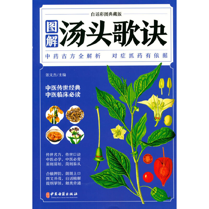 �D�✫�^���E