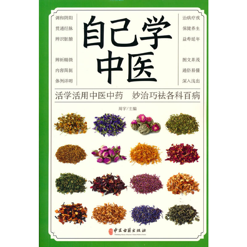 �Լ��W(xu��)���t(y��) ��W(xu��)�������t(y��)��ˎ ����������ưٲ�