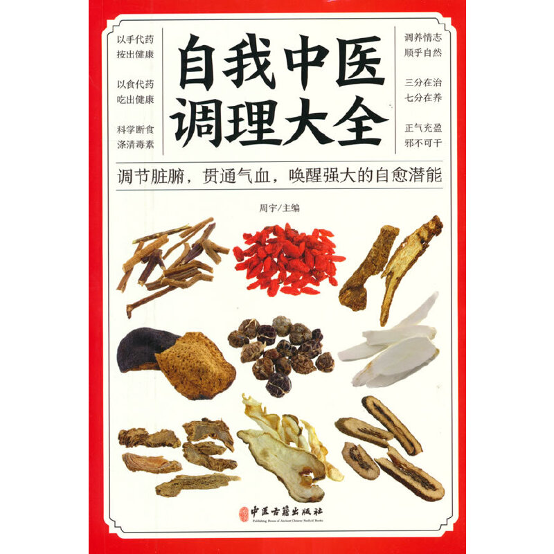 �������t(y��)�{(di��o)����ȫ