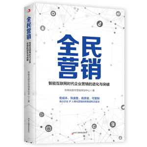 ȫ��I(y��ng)�N(xi��o)