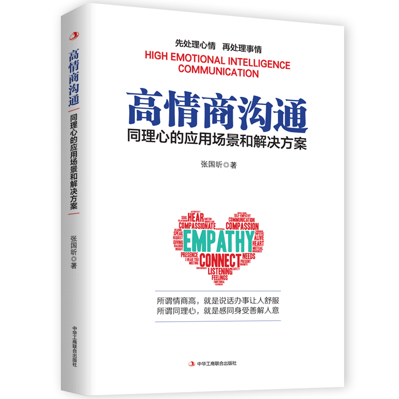 �����̜�ͨ��ͬ���ĵđ��È����ͽ�Q����