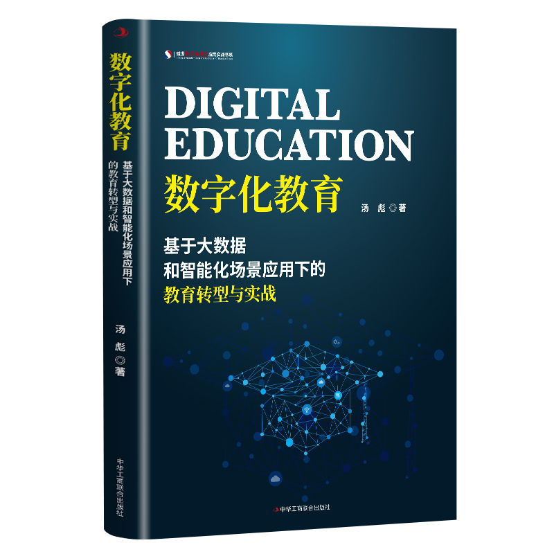 ��(sh��)�ֻ����� : ���ڴ�(sh��)��(j��)�����ܻ���(ch��ng)����(y��ng)���µĽ����D(zhu��n)���c��(sh��)��(zh��n)