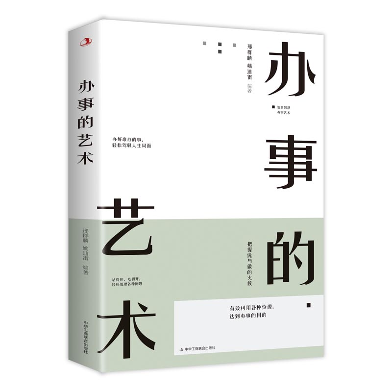 �k�µ�ˇ�g(sh��)