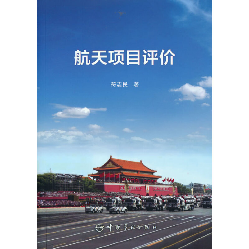 �����Ŀ�u�r