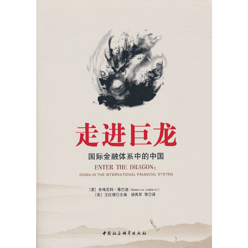 ���M(j��n)��������(gu��)�H�����wϵ�е��Ї�(gu��)