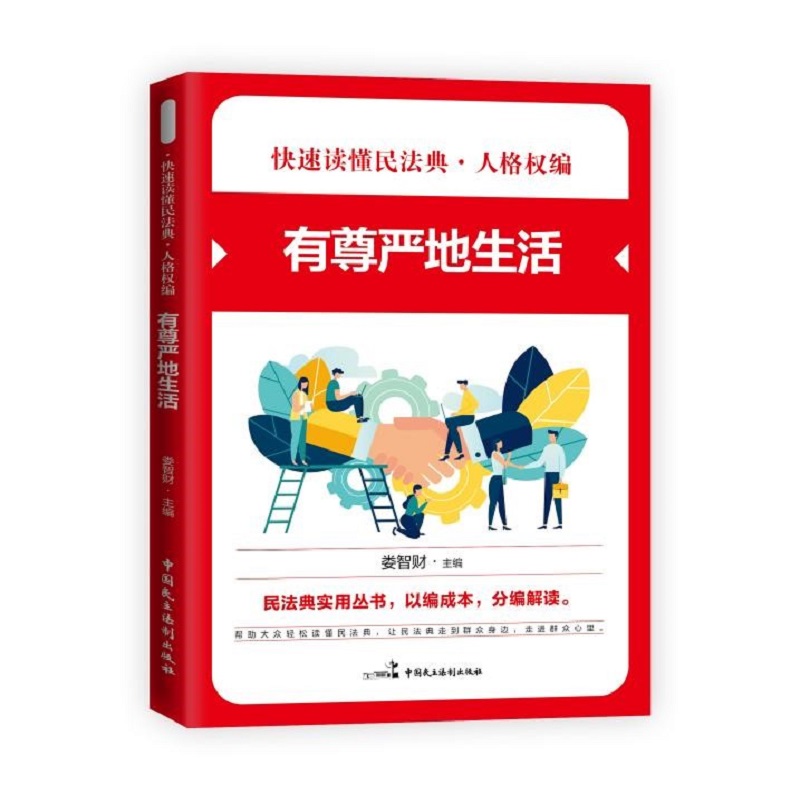 �˸��(qu��n)����������(y��n)������